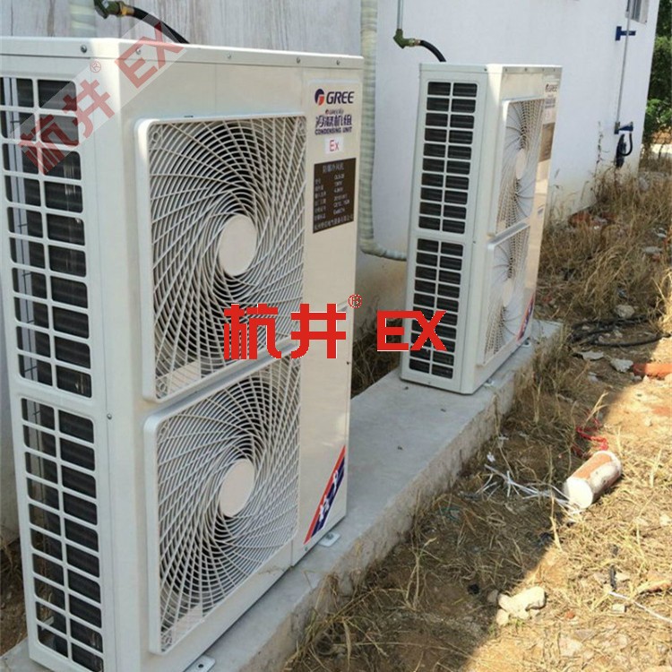 粉塵房防爆空調(diào)機(jī) BHKG5.0Ex二匹防爆空調(diào)機(jī)