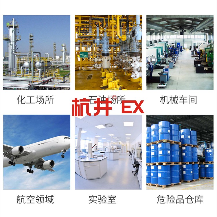防爆空調(diào)：涂料廠用空調(diào)