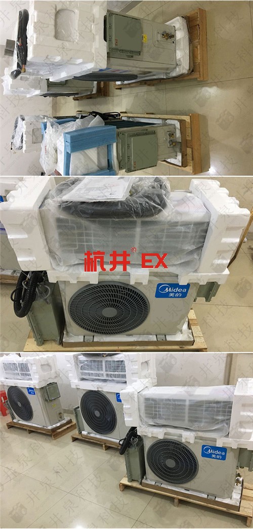 鍋爐房防爆空調(diào)機(jī)案例圖