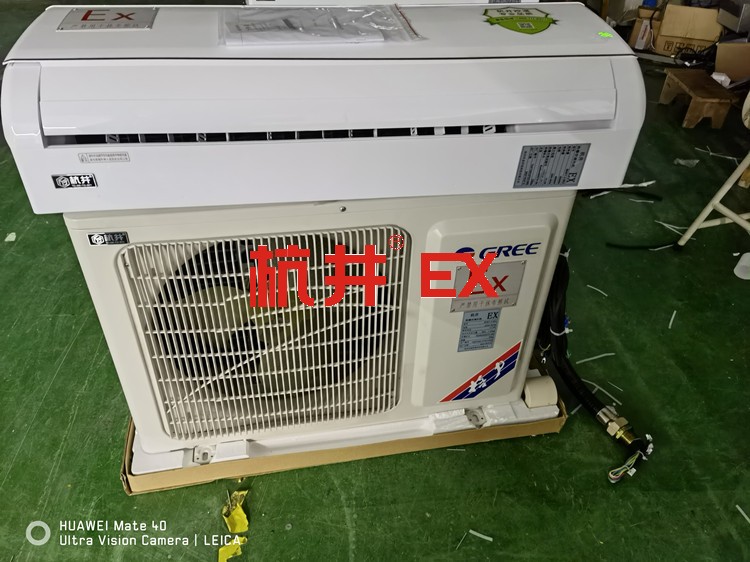 遠程控制防爆除濕機 遠程控制防爆除濕機