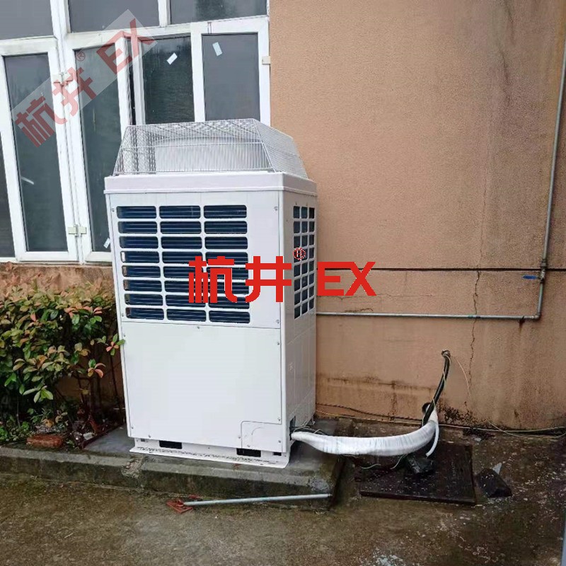 防腐腐蝕場所用空調(diào)-防爆冷庫空調(diào) 防腐腐蝕場所用空調(diào)-防爆冷庫空調(diào)