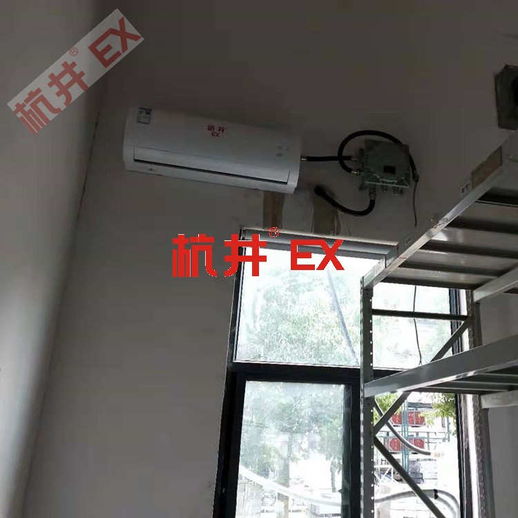 防爆倉庫用空調(diào)-防爆恒溫恒濕機(jī) 防爆倉庫用空調(diào)-防爆恒溫恒濕機(jī)