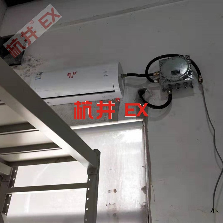 易燃易爆場所用空調(diào)-防爆吸頂式空調(diào) 易燃易爆場所用空調(diào)-防爆吸頂式空調(diào)