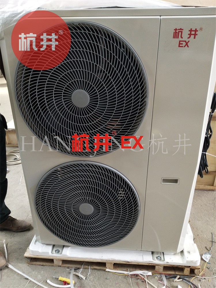 延邊防爆空調(diào)加工廠家-防爆等級IIC