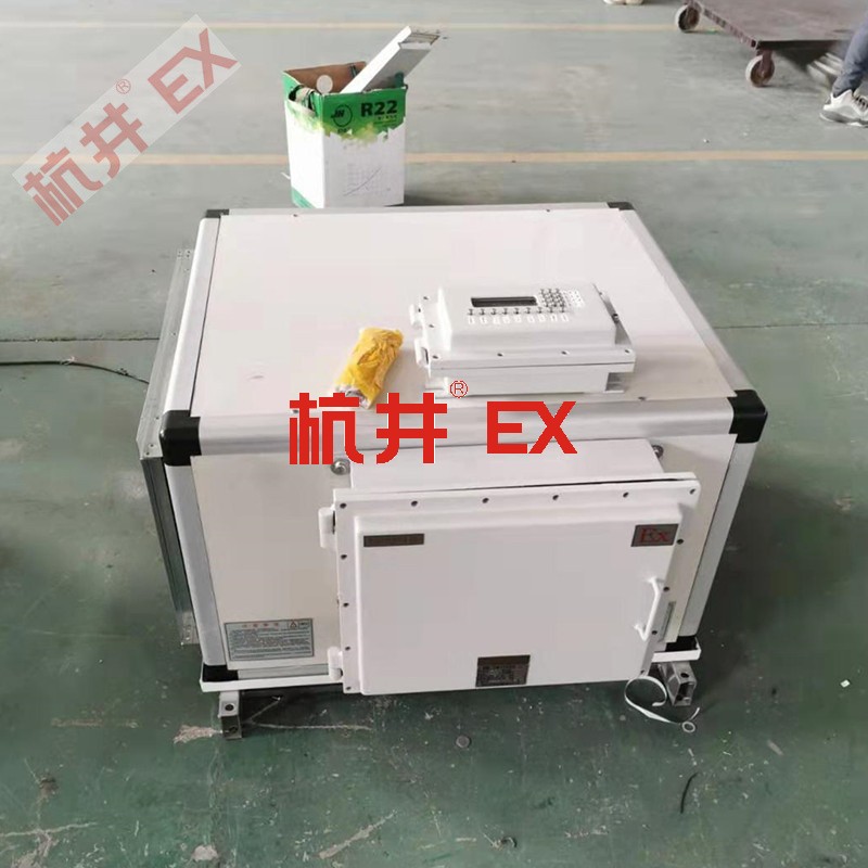 糧食倉(cāng)儲(chǔ)間用空調(diào)-防爆高溫空調(diào) 糧食倉(cāng)儲(chǔ)間用空調(diào)-防爆高溫空調(diào)