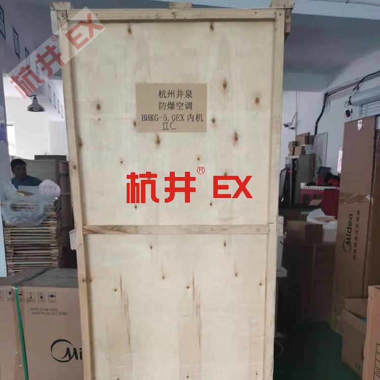 防爆燈防塵嗎 防爆燈防塵嗎
