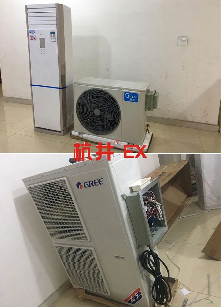 防爆燈工作時溫度是多少 防爆燈工作時溫度是多少