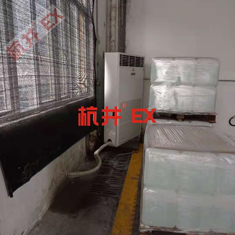 防爆等級(jí)at4和bt4區(qū)別 防爆等級(jí)at4和bt4區(qū)別