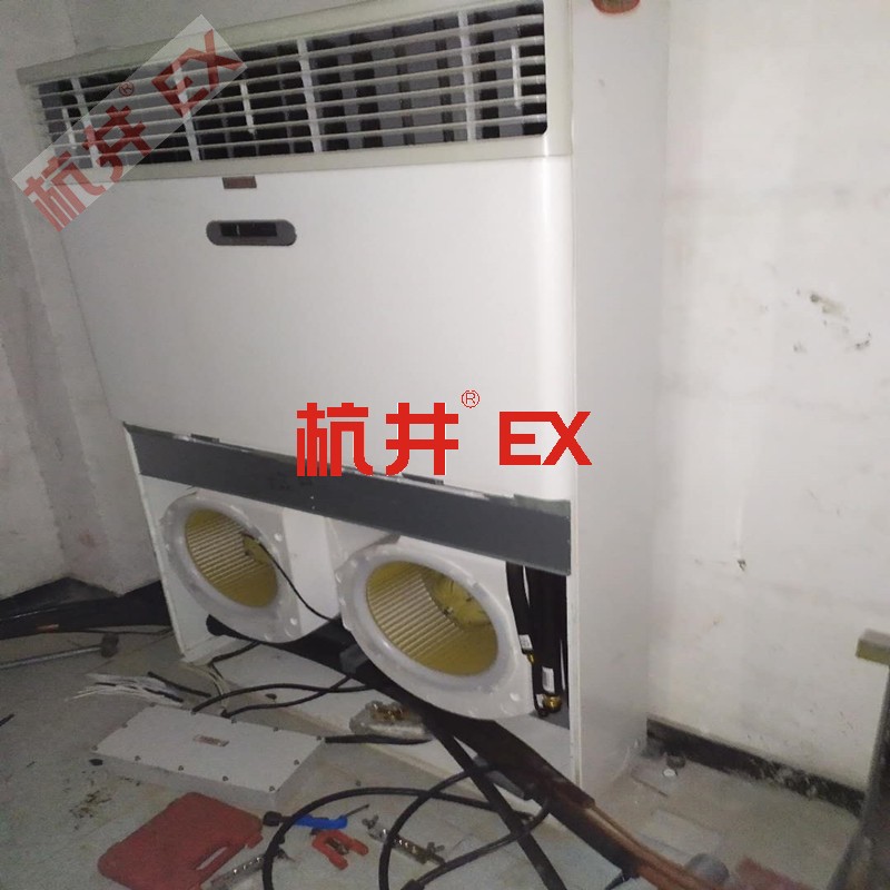 防爆儲(chǔ)藏室防爆空調(diào)在使用中如何維護(hù) 防爆儲(chǔ)藏室防爆空調(diào)在使用中如何維護(hù)