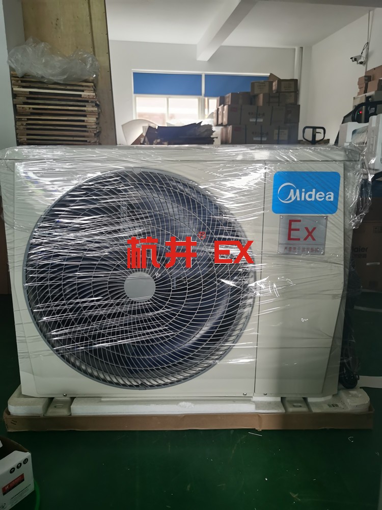5p風(fēng)力發(fā)電廠熱泵式防爆空調(diào)改造-井泉科技 5p風(fēng)力發(fā)電廠熱泵式防爆空調(diào)改造-井泉科技
