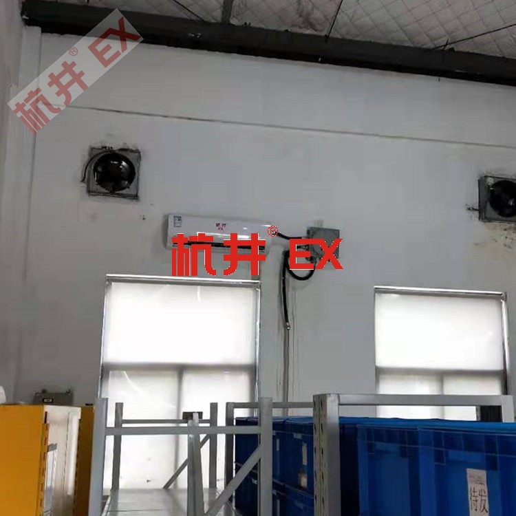 **倉庫防爆空調的防爆原理是什么 **倉庫防爆空調的防爆原理是什么