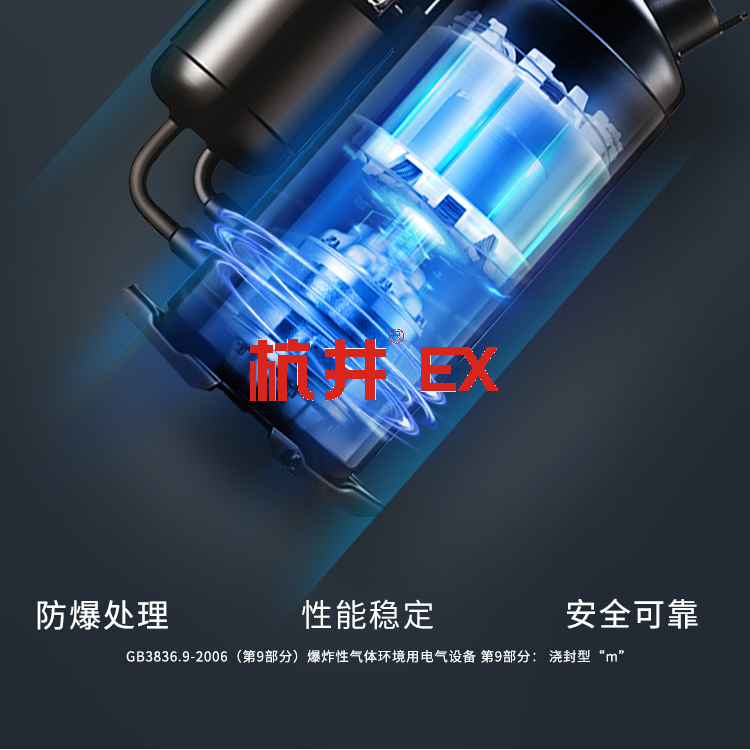 紡織廠防爆空調(diào)機 BHKT2.6Ex1.5p防爆空調(diào)機 紡織廠防爆空調(diào)機 BHKT2.6Ex1.5p防爆空調(diào)機