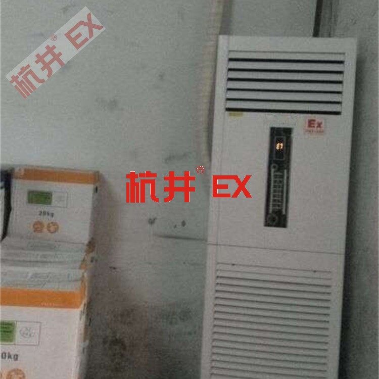 防爆應急燈怎么接線 防爆應急燈怎么接線
