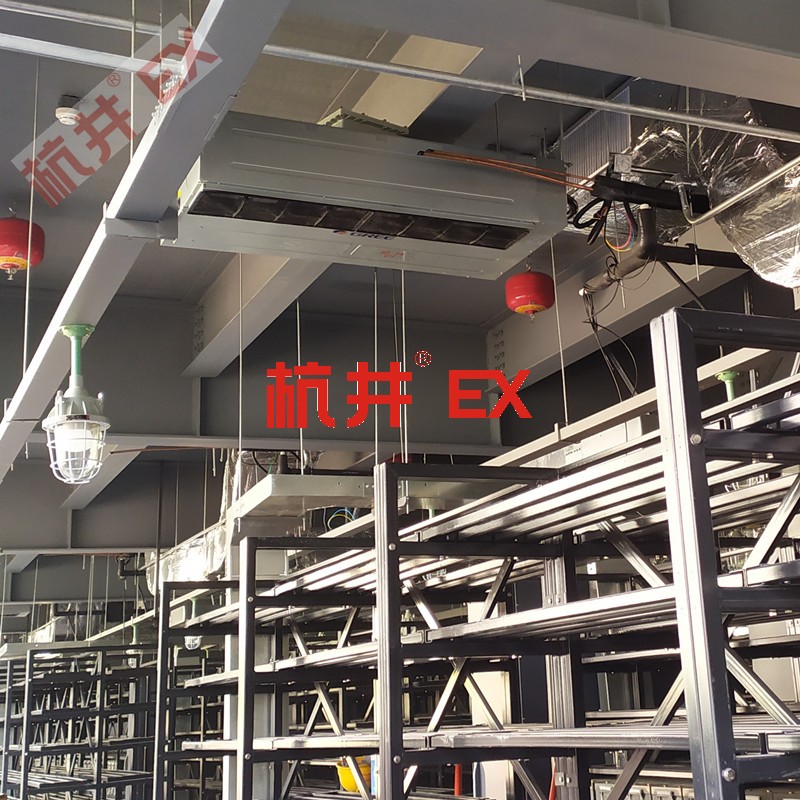 防爆標(biāo)志識別 防爆標(biāo)志識別