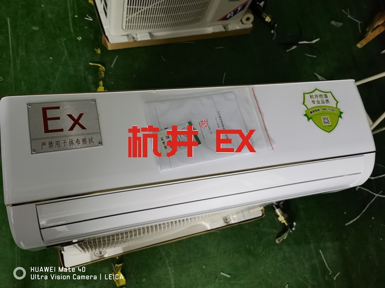 防爆磁力啟動(dòng)器結(jié)構(gòu)及其原理 防爆磁力啟動(dòng)器結(jié)構(gòu)及其原理