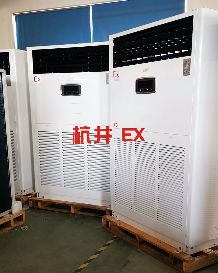 防爆電氣檢測誰來檢測 防爆電氣檢測誰來檢測