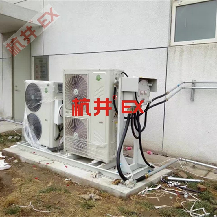 科研實驗室防爆空調(diào)機 BKFR系列防爆空調(diào)機 科研實驗室防爆空調(diào)機 BKFR系列防爆空調(diào)機