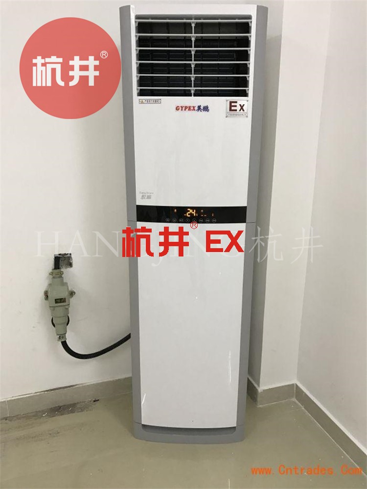 造船廠電力機(jī)房防爆空調(diào)的防爆原理是什么 造船廠電力機(jī)房防爆空調(diào)的防爆原理是什么