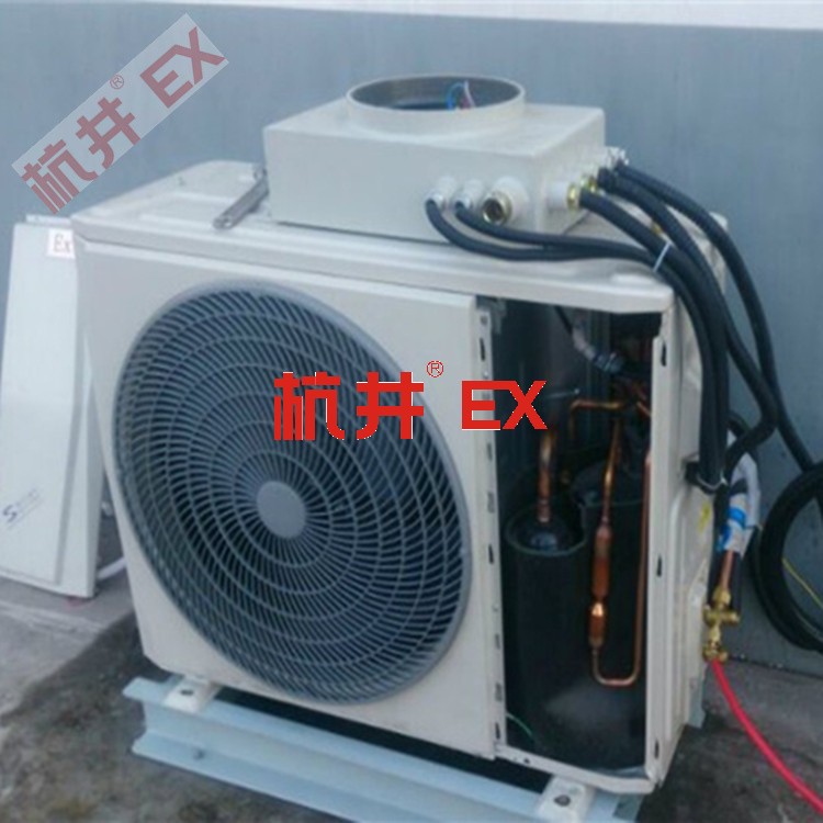 怎么判斷防爆電氣設備安裝、檢修、維護資格證真?zhèn)? title=