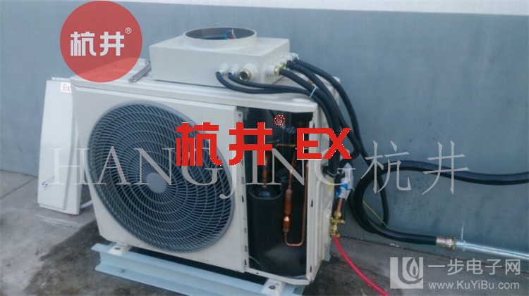 化工倉庫?;穾煊每照{(diào)-防爆一拖多空調(diào) 化工倉庫危化品庫用空調(diào)-防爆一拖多空調(diào)