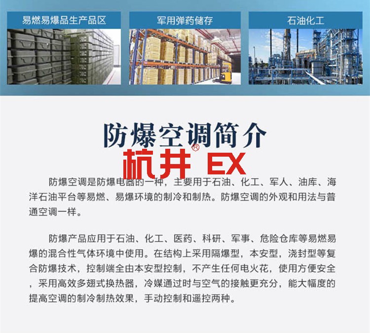 煤氣罐天熱會(huì)爆炸嗎 煤氣罐天熱會(huì)爆炸嗎
