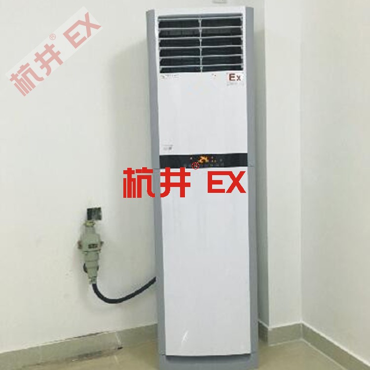 柜式用防爆天花機(jī) 柜式用防爆天花機(jī)