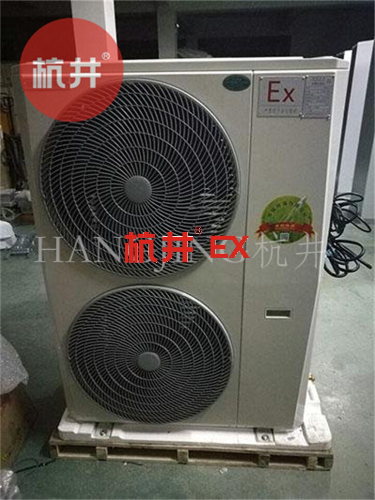 2p電鍍廠防爆風(fēng)機(jī)盤管價(jià)格-杭井空調(diào)