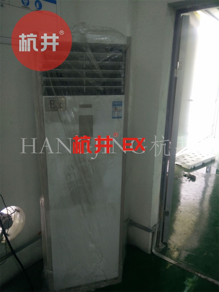 噴漆房為什么要用防爆空調 噴漆房為什么要用防爆空調