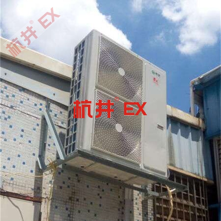 物料倉(cāng)庫(kù)防爆空調(diào)如何選購(gòu) 物料倉(cāng)庫(kù)防爆空調(diào)如何選購(gòu)