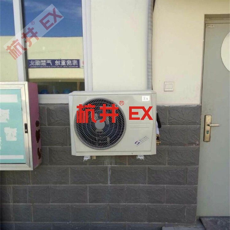 危險品庫房用空調(diào)-天花式防爆空調(diào) 危險品庫房用空調(diào)-天花式防爆空調(diào)