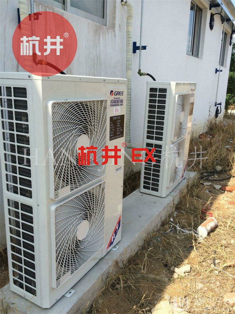 機房帶遠程控制防爆空調機 BHKG12Ex五匹防爆空調機 機房帶遠程控制防爆空調機 BHKG12Ex五匹防爆空調機
