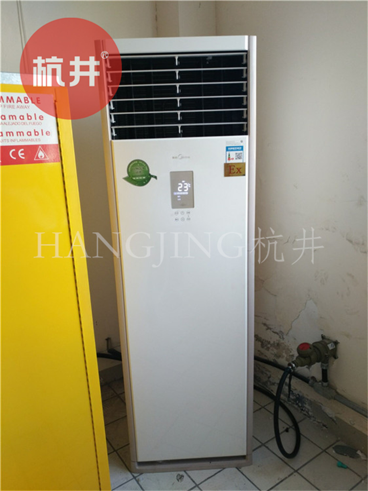 化工廠化學(xué)實(shí)驗(yàn)室用空調(diào)-防爆防腐空調(diào) 化工廠化學(xué)實(shí)驗(yàn)室用空調(diào)-防爆防腐空調(diào)