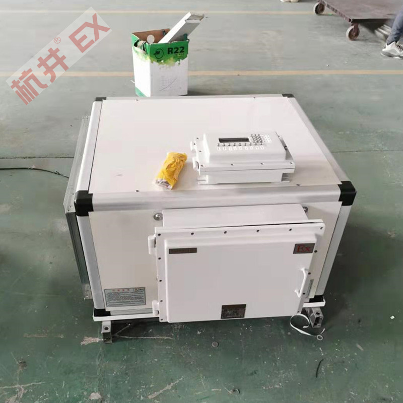 ATEX認(rèn)證是什么 ATEX認(rèn)證是什么