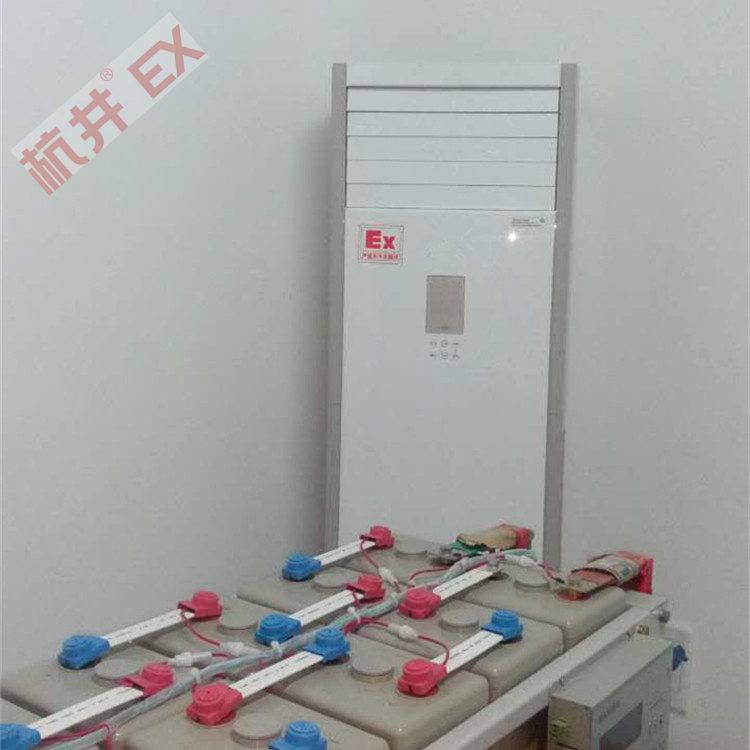 乙炔倉庫防爆空調(diào)與普通空調(diào)的區(qū)別 乙炔倉庫防爆空調(diào)與普通空調(diào)的區(qū)別