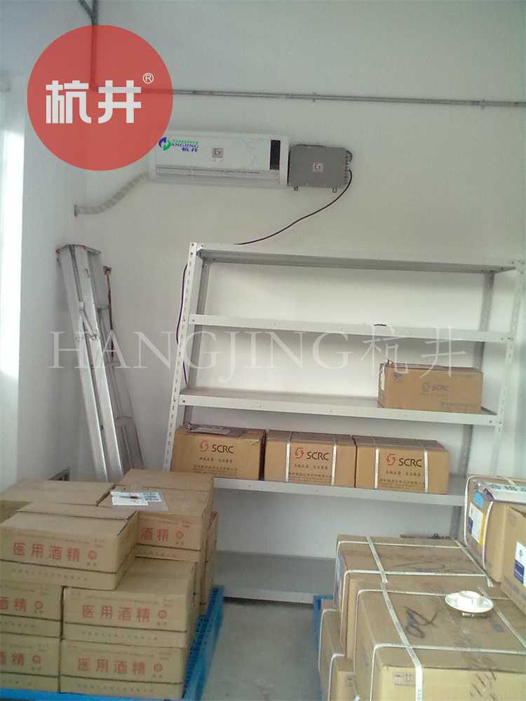 安裝防爆撓性連接管要注意什么