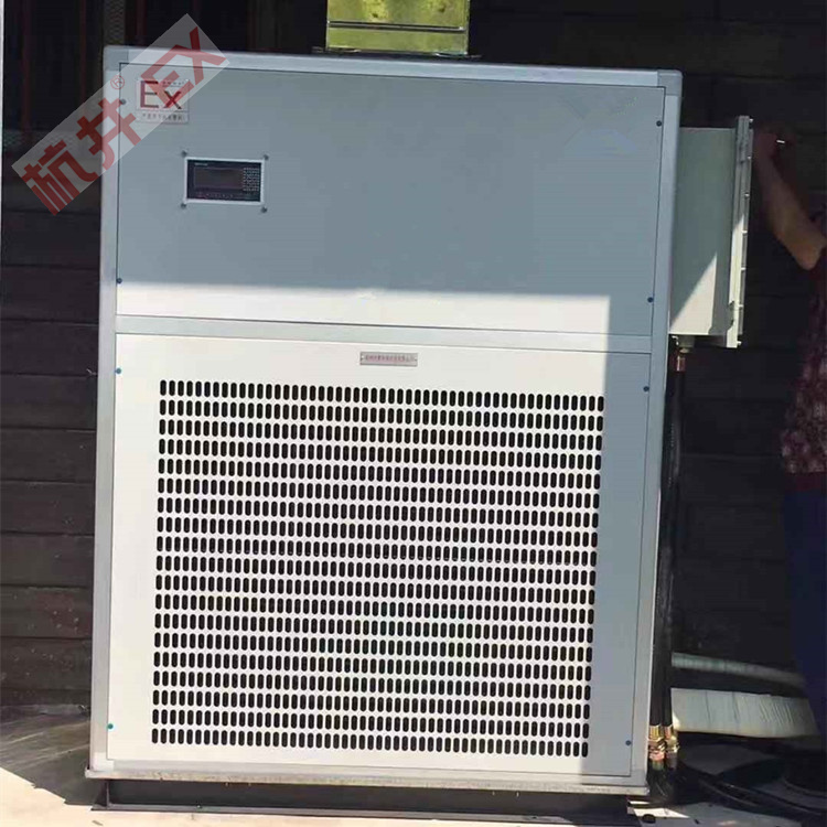 Ex d IIC T6 GB是什么防爆級(jí)別 Ex d IIC T6 GB是什么防爆級(jí)別