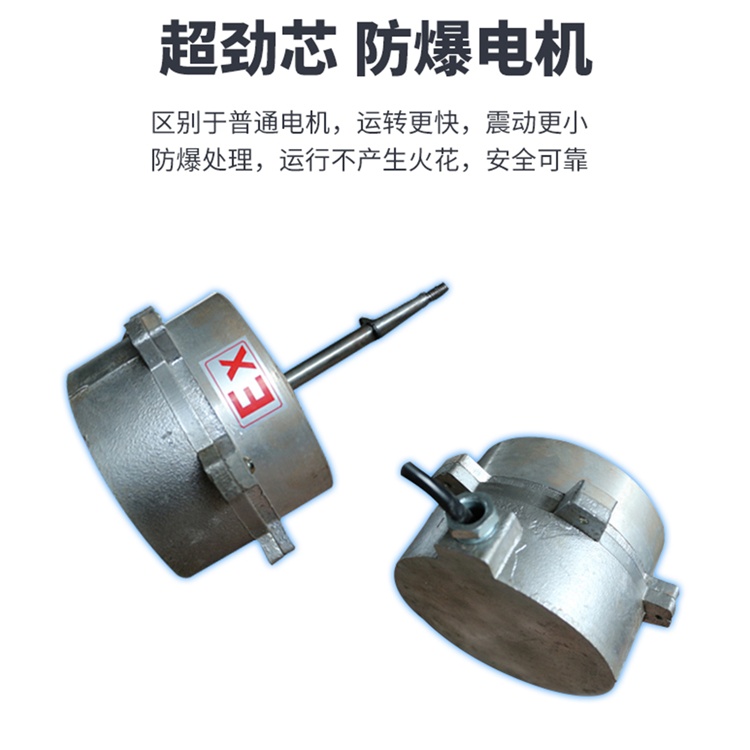 汽車烤漆房用空調(diào)-吸頂式防爆空調(diào)