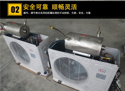 8p香料廠冷暖防爆空調(diào)現(xiàn)場(chǎng)安裝圖